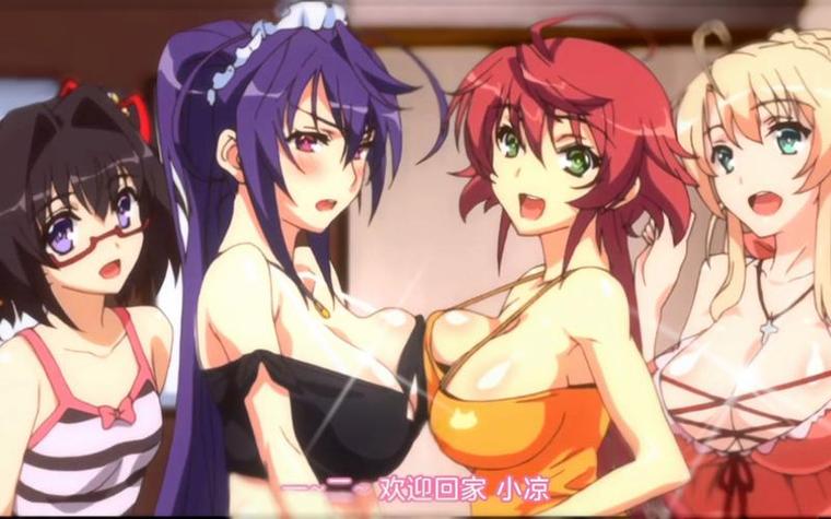 脔到双性宫交h的相关介绍