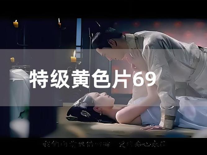 在电影院脱女朋友内裤的相关介绍
