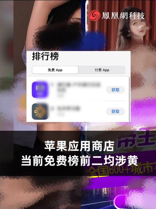 快色视频APP下载安装指南 | 2024最新版免费影视软件 | 高清流畅观影体验