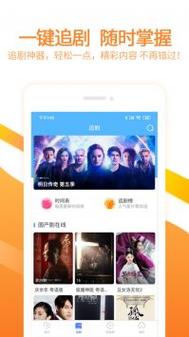 东北熟妇一x88av的相关介绍