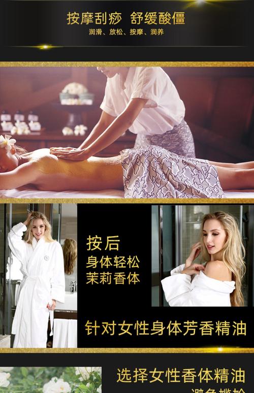 少妇一区二区亚洲的相关介绍
