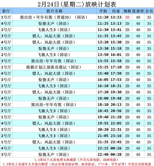 激情啪啪啪av的相关介绍