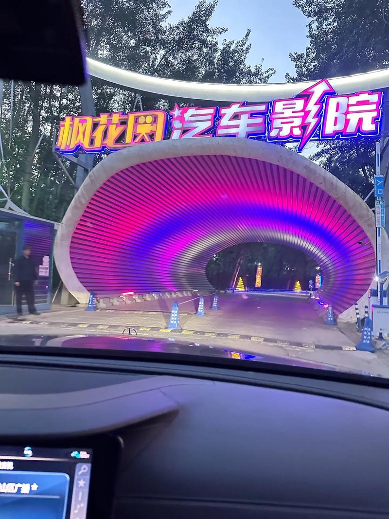 丝袜少妇av的相关介绍