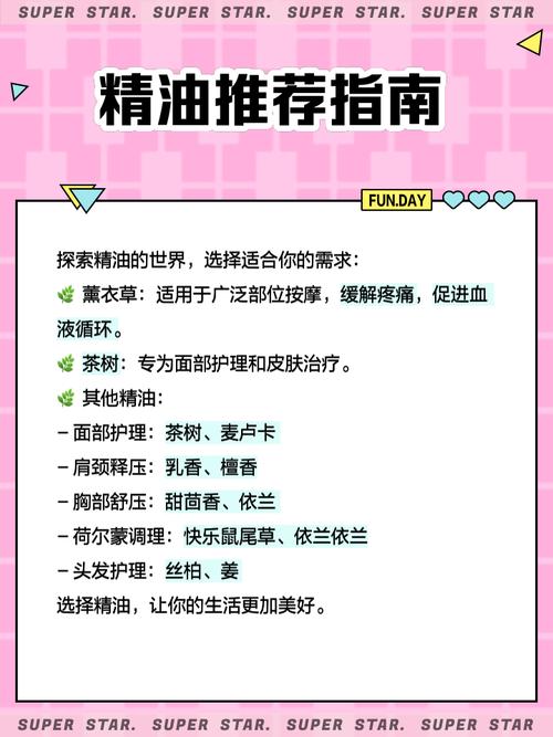 美女美乳插插毛片av的相关介绍