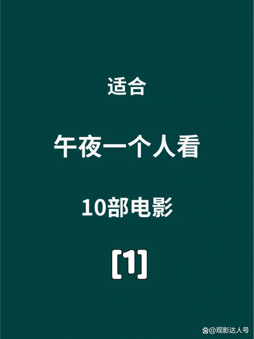 裸黄动漫的相关介绍