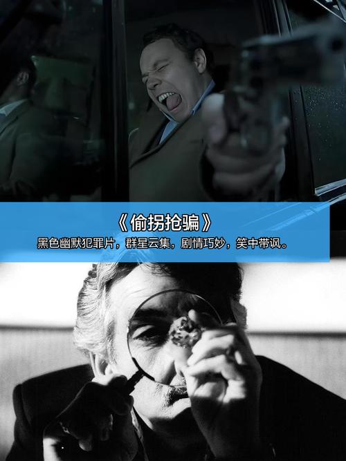 星辰影院官网的相关介绍
