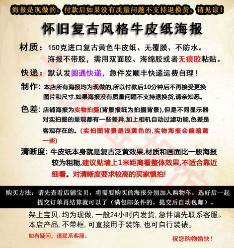 18岁女生膝盖疼的相关介绍