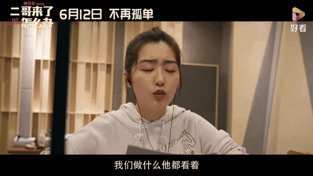 蜜桃影院的相关介绍