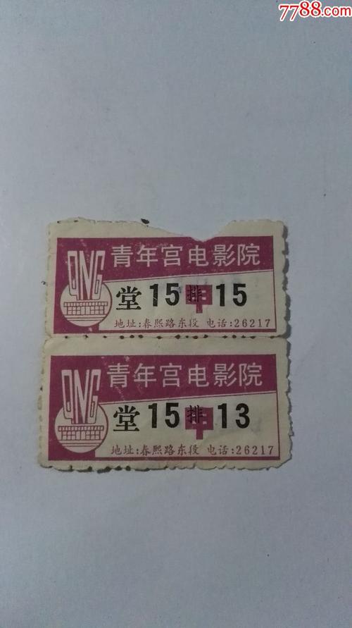jzjzjz亚洲少妇的相关介绍