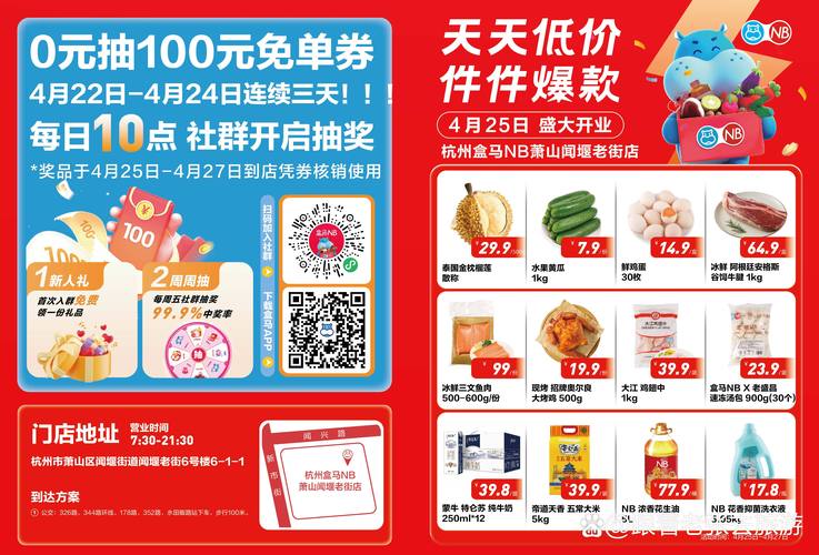 964mm毛片在线的相关介绍
