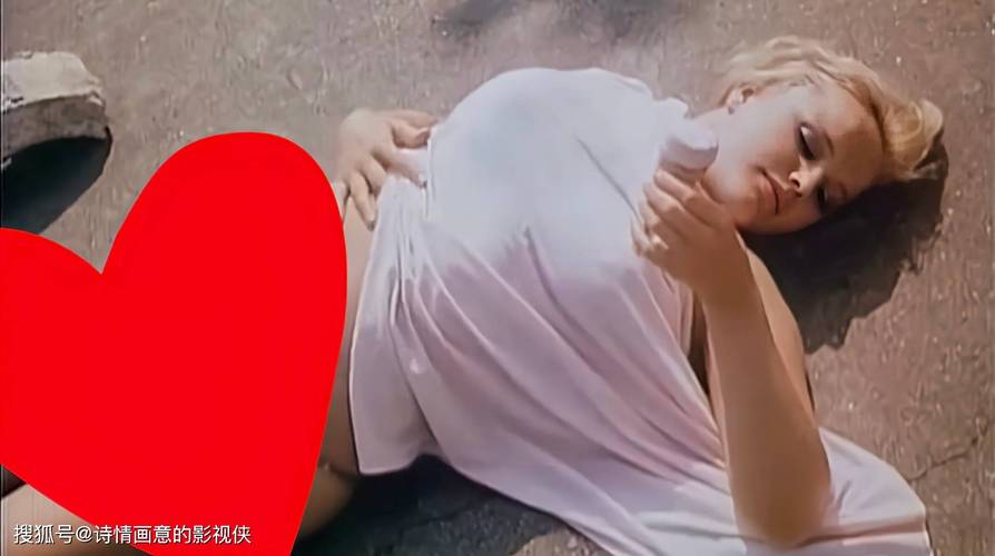 18 app的相关介绍