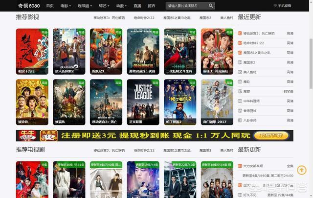 少妇人妻精品网站的相关介绍