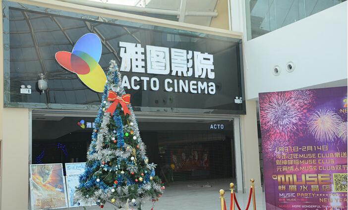 国产精品久久久久久不卡性色的相关介绍