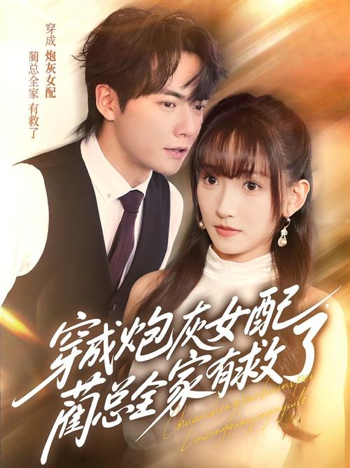 18禁止免费在线的相关介绍