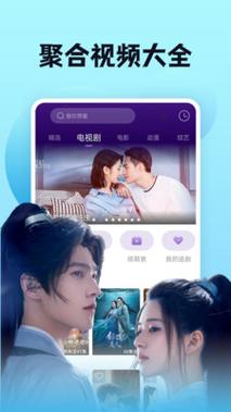 18禁止v网站的相关介绍