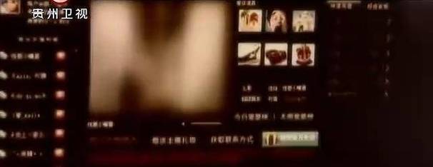 福利 午夜的相关介绍