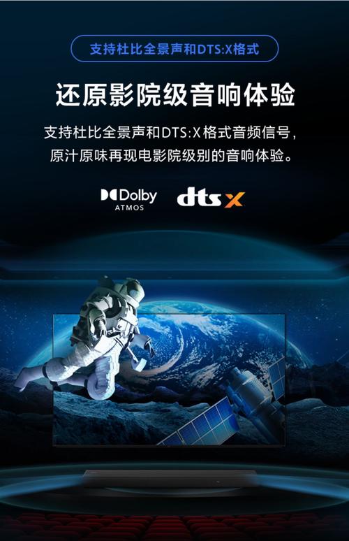八十年代毛片的相关介绍