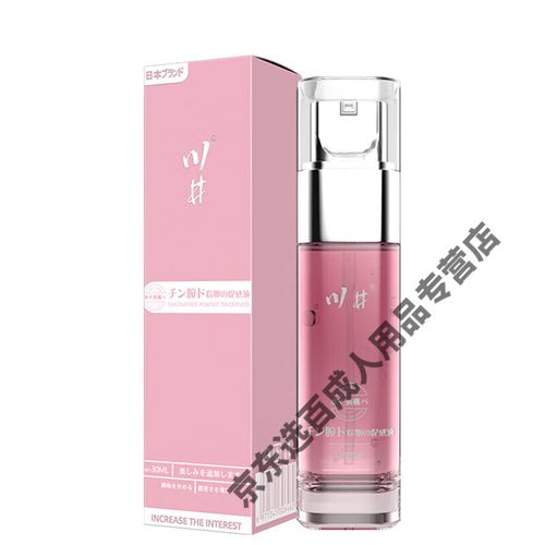 久久精品9久的相关介绍