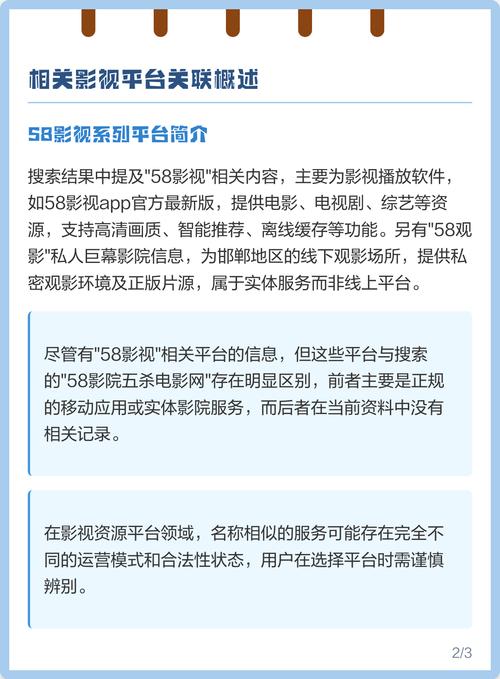18禁男女动漫的相关介绍