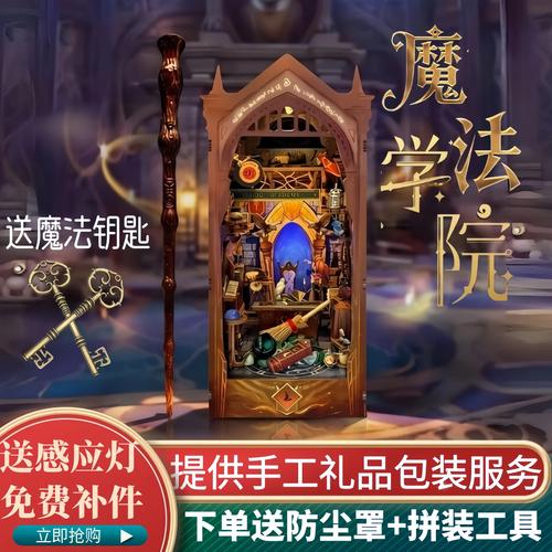 久久久精品一区的相关介绍