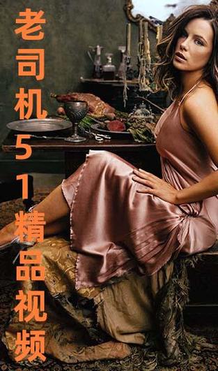 亚洲乱熟女一区二的相关介绍