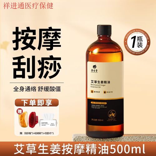 不收费的毛片软件的相关介绍