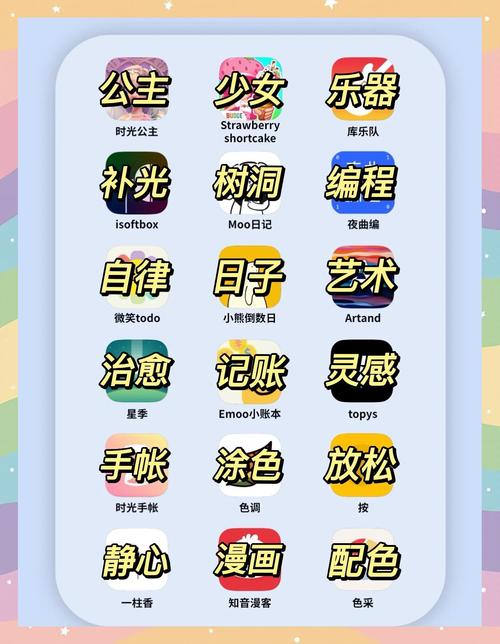 绿色影院的相关介绍