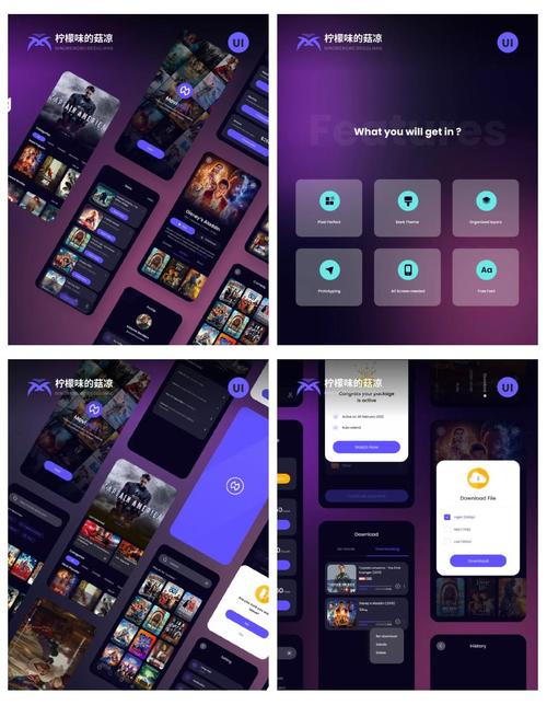 影院APP推荐|附近影院排片查询、在线选座购票、会员特惠观影指南