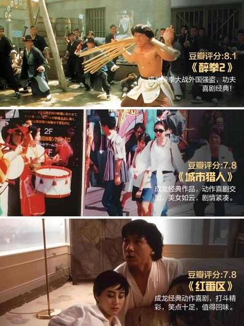 中文字幕在线人妻有码的相关介绍