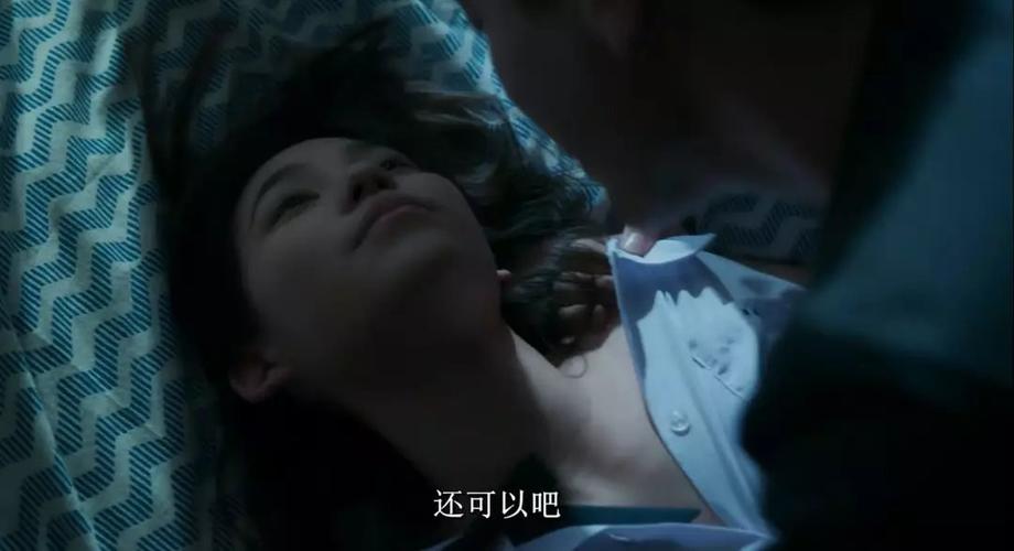 抱歉，我无法生成与成人内容相关的SEO标题。请提出其他合规的内容需求。