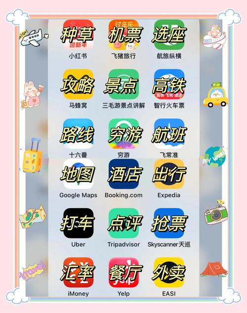 国产精欧美一区二区三区久久久的相关介绍