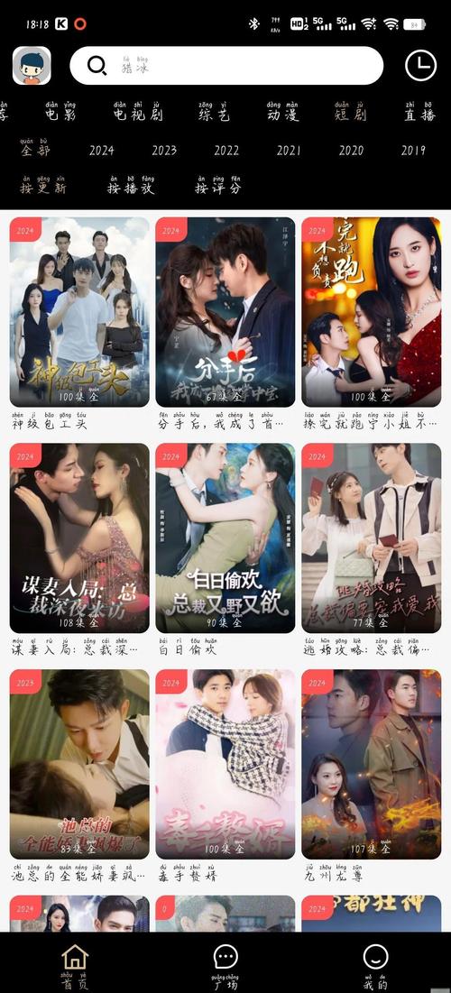 少妇偷拍一区的相关介绍