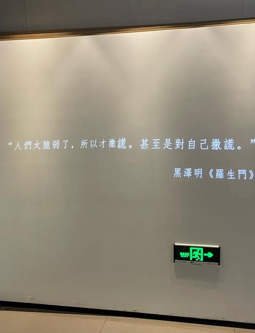 初尝人妻滑进去了h小说的相关介绍