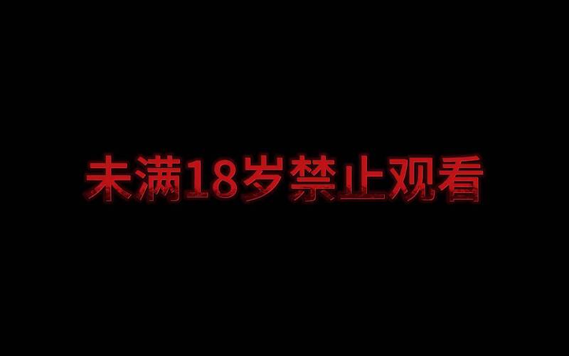 未来影院的相关介绍