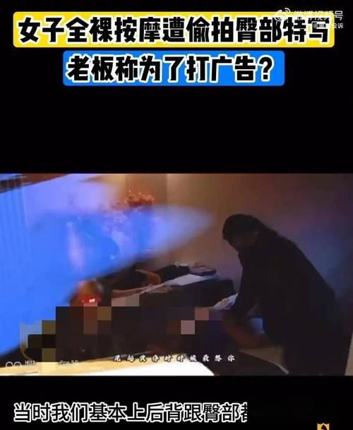 东流影院限制分级的相关介绍