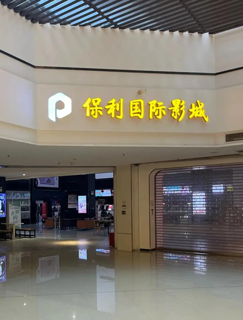不卡影院的相关介绍