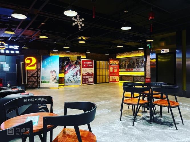 奇优影院的相关介绍