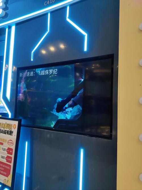 男女动漫互操的相关介绍