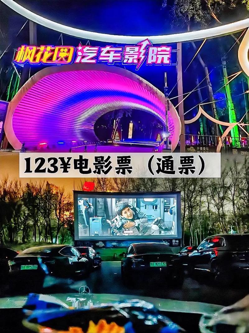 搭讪素人美妇中出ad的相关介绍