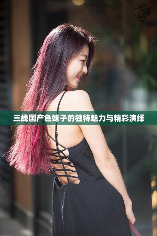 女生阴道黄色分泌物是什么原因的相关介绍