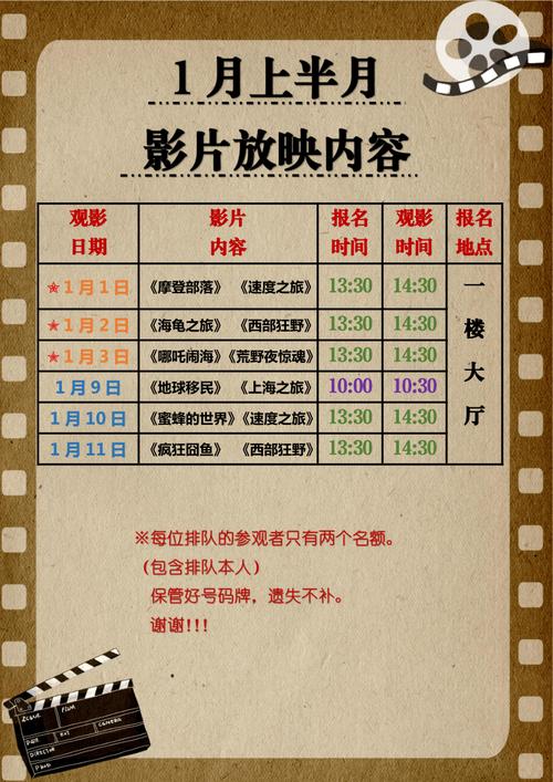 欧美大尺度嫩模的相关介绍