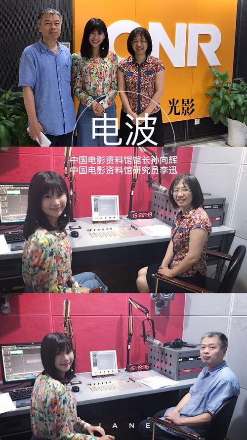 被c哭着爬走挺进h校花小说的相关介绍