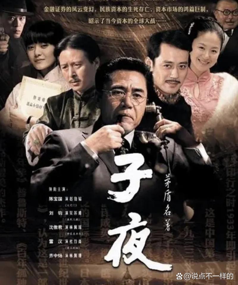 追风影院的相关介绍