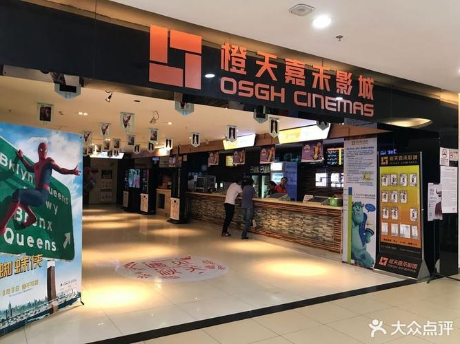 黑丝av色图的相关介绍