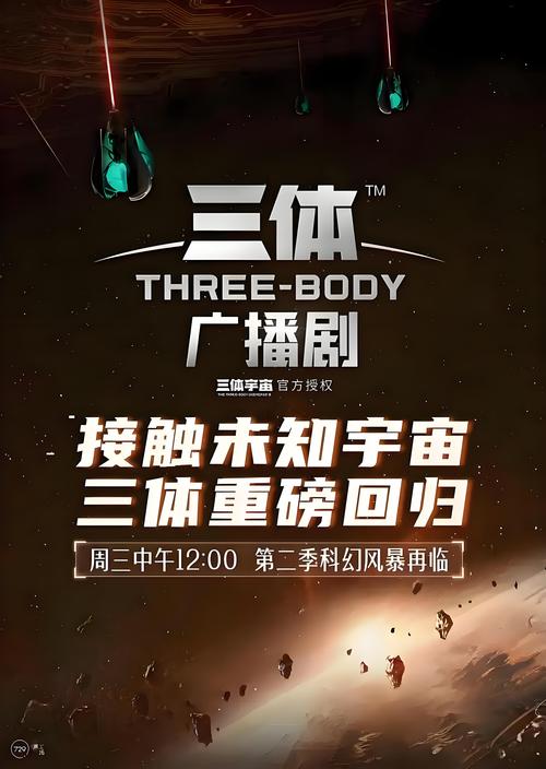 后入少妇av的相关介绍