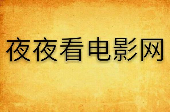 日本熟妇人妻ⅹxxxx的相关介绍