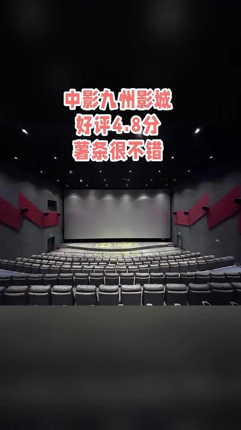操白女人的相关介绍