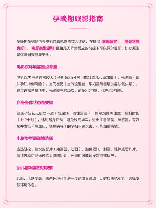aniakinski欧美熟妇的相关介绍