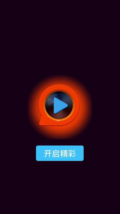 欧美成人无添加视频在线播放的相关介绍