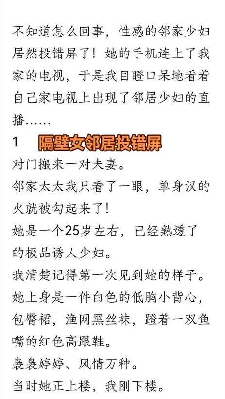 小草在线观看影院的相关介绍